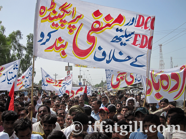 solidarity protest People of Layyah demonstrating in solidarity with the District Coordination Officer, 19 September 2010